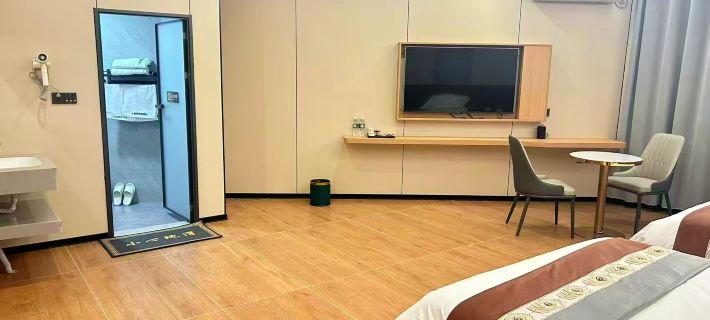 Jiayue Smart Hotel Luliang İlçesi otelleri