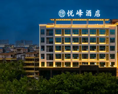 Yuefeng Hotel (Yangjiang Baili Plaza) Hotels in Baili Plaza