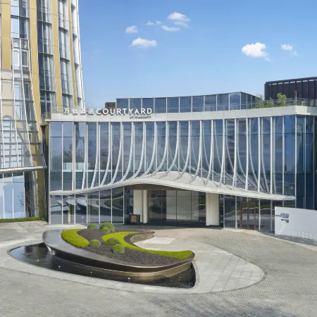 Courtyard by Marriott Yibin Отели в г. Ибинь