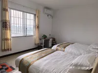 Zigong Qianyunju Homestay