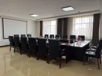 โรงแรมเทียนรันจินซั่ว - สำหรับครอบครัว