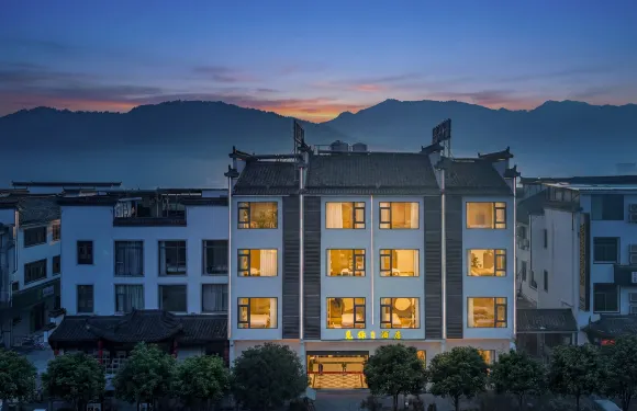 宏村覓你徽州假日酒店（宏村風景區西門店）