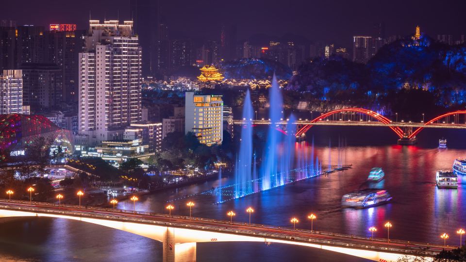 Wyndham Garden Liuzhou