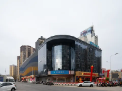 漢庭飯店(梅州萬達廣場店) 鄰近威尼斯水城的酒店