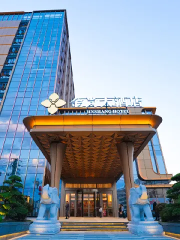JIN SHANG HOTEL Hotels near Xingeng Villa