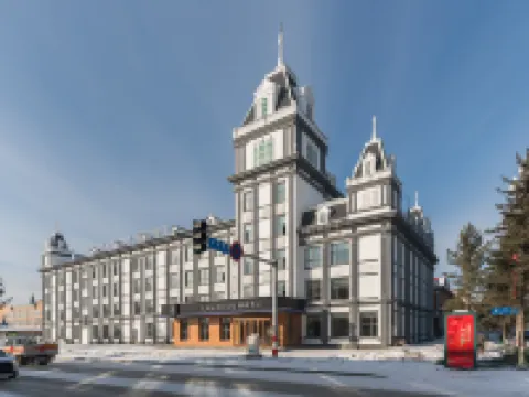 Lavande Hotel (Beijixing Square Songyuan Park Branch) Hotels in Mohe