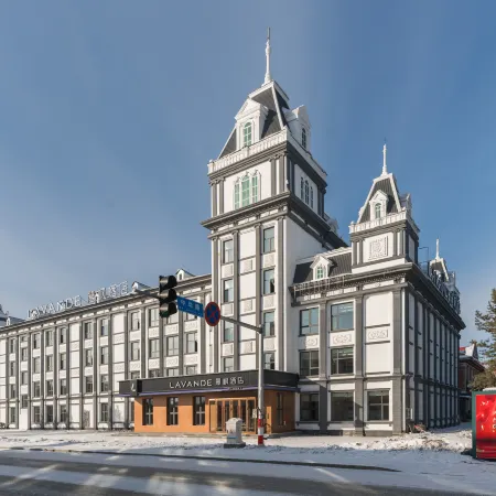 Lavande Hotel (Beijixing Square Songyuan Park Branch)