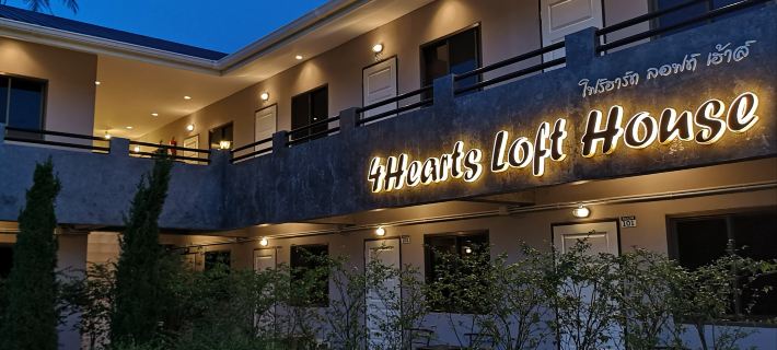 4Hearts Loft House Hotels in Surat Thani