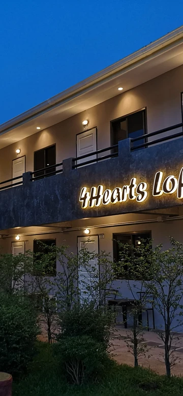 รูปภาพของโฟร์ฮาร์ท ลอฟท์เฮ้าส์