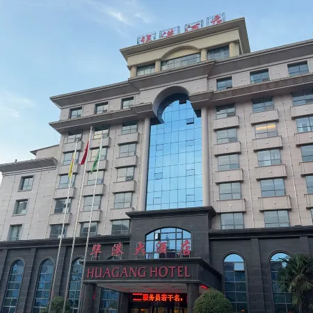Huagang Hotel