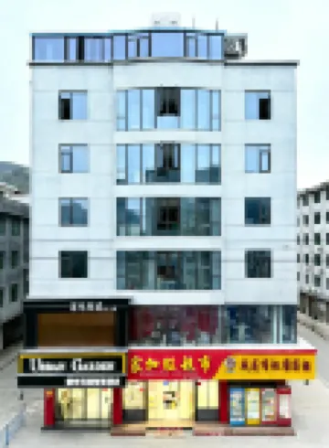 Urban Garden Smart Hotel (Fuding Long'an)