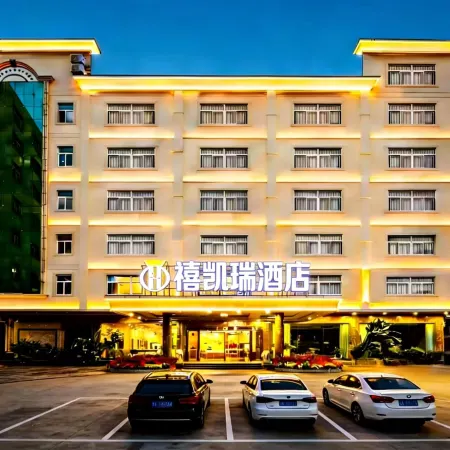 Xikairui Hotel