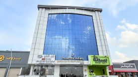 Abrag Al-Raha For Service Apartment