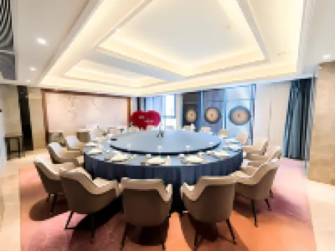 Wanjia International Hotel