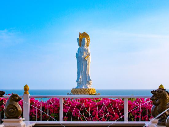 Nanshan Hotel