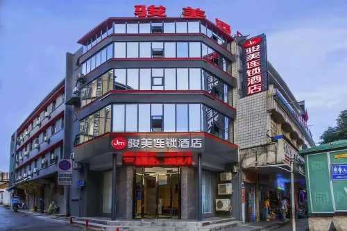 駿美連鎖飯店（大冶實驗中學大冶大道店） - 2 星級