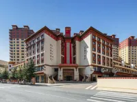 JIRIGEZONG HOTEL Hotels in Jiulong
