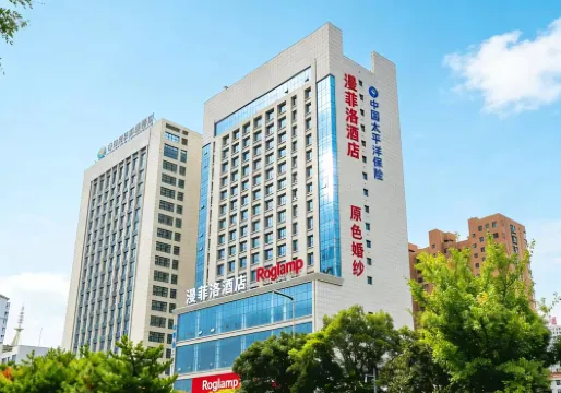Manfilo Hotel (Zhangzhou West Railway Station)