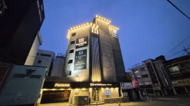 H Avenue Junghwasan فنادق في 