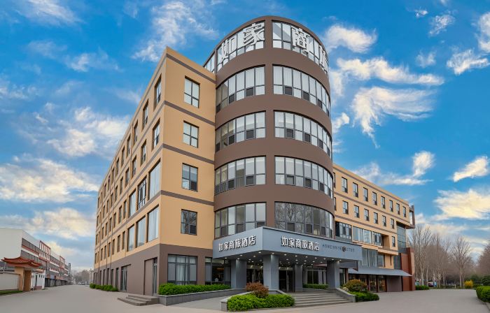Homeinn Selected Hotel (Wuyue Square Store, Taixi Street, Feicheng)