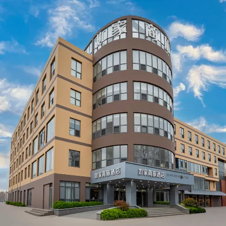 Homeinn Selected Hotel (Feicheng Taixi Avenue Long Distance Bus Station)