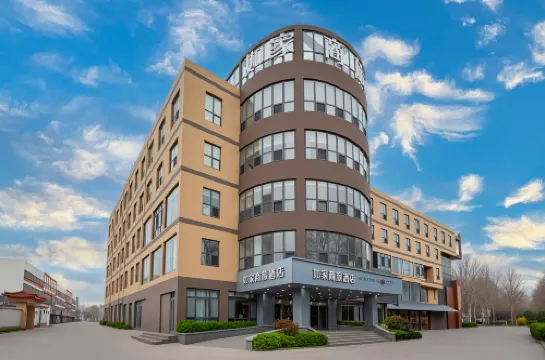 如家商旅飯店（肥城泰西大街長途汽車站店）