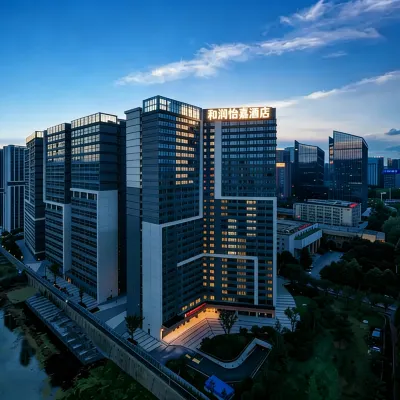 โรงแรมเฮรุ่น อี้เจีย โรงแรมใกล้ถนนกวนซานซี