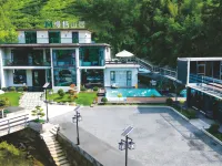 Manqi Shanju Guesthouse Hotels in Ningguo