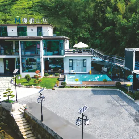 Manqi Shanju Guesthouse