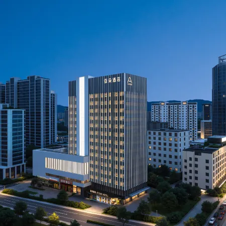 Atour Origin Hotel Anji Jiuzhou Changshuo Square