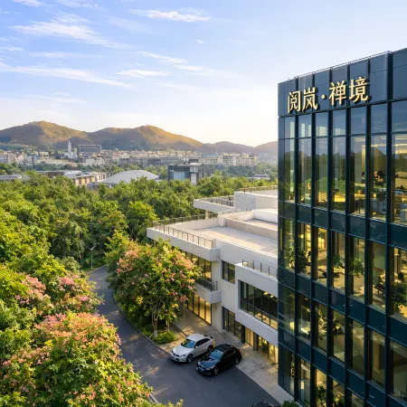Yuelan · Zen Realm | 360° Mountain View Garden · Grove Intelligent Designer Hotel