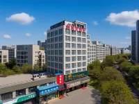 Shankee Hotel (Henan University of Technology Headquarters Enterprise Base) Các khách sạn ở Trịnh Châu