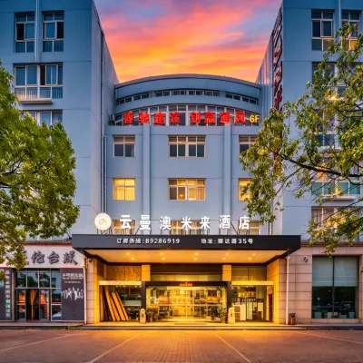 Familai Fashion Boutique Hotel Hotels near Tangwu Yuanling Chen Yingfu Tomb
