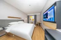 Jinjiang (Lanzhou Zhonghai Plaza Provincial Central Hospital) - เปิดใหม่