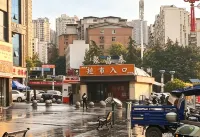 Bazhong Style Impression Hotel (Bazhong Huifengting Park Branch)