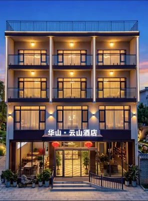Huashan Yunshan Hotel (Huashan Scenic Area Visitor Center Branch) Các khách sạn ở 