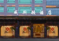Weisidun Hotel