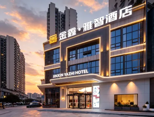 Jinxin Yazhi Hotel (Libai Memorial Hall Jiangyou Station)