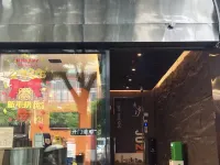 Ju·Joy hotel (Wu Yi Square) Hotels near Python Hole