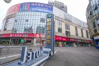 柏韻居賓館