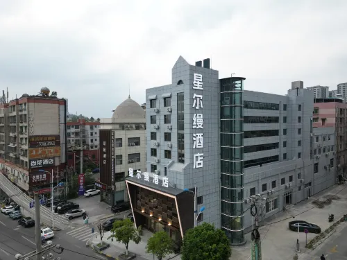 Xingerman Hotel (Guiyang Happy World)