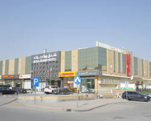 Rosa Grand Hotel Granada Hotels near Al Hamra