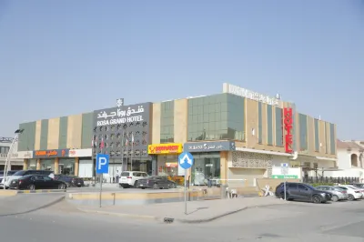 Rosa Grand Hotel Granada Hotels near Al Hamra