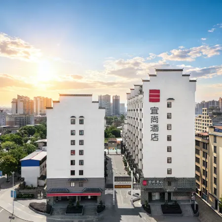 Echarm Hotel (Hechi Yizhou Municipal Center Plaza)