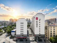 Echarm Hotel (Hechi Yizhou Municipal Center Plaza)