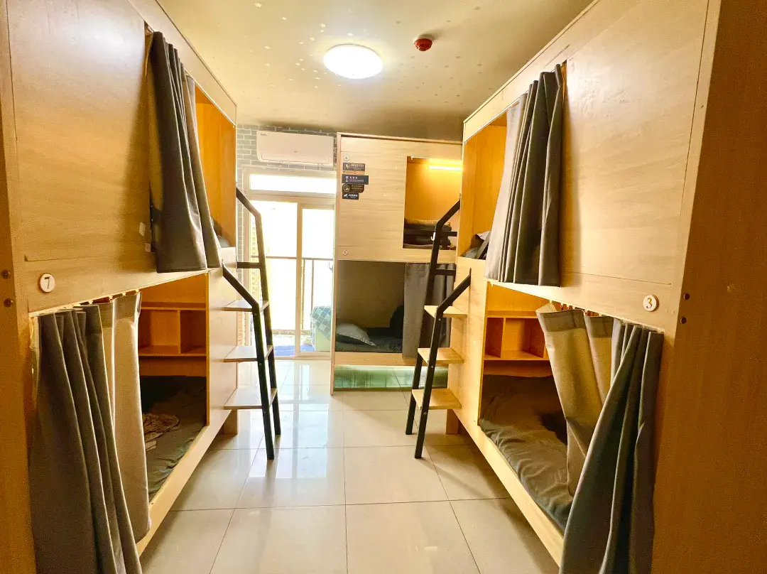 Youmi Hostel - Chengdu
