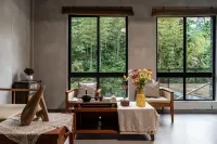 Gewu Changran Art Tribe · Stream Meta Coffee & Resort Homestay (Anji Cloud Grassland Branch)