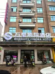 Linhai WanHao Movie Hotel