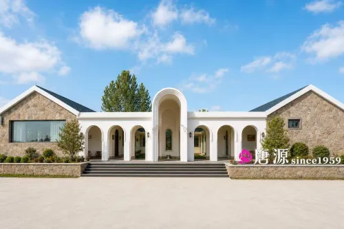 Tangyuan 1959 · Rose Manor - 2-Star