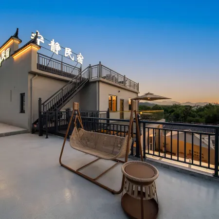 Jiuhua Mountain Serenity Homestay (Jiuhua Mountain Tourist Service Center)